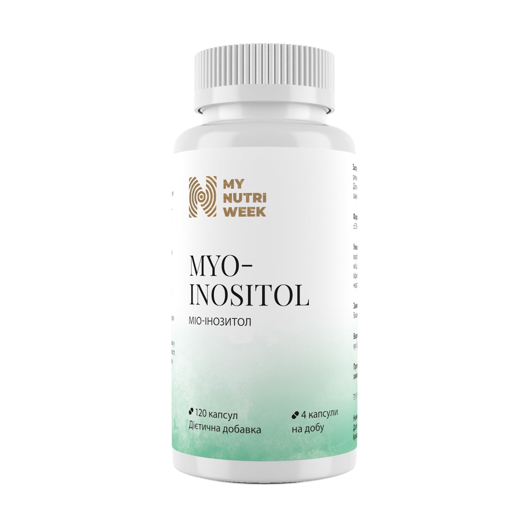 Міо-інозитол My Nutri Week Myo-Inositol, 120 капсул